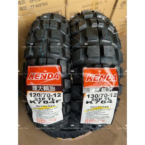 建大可以買嗎|【KENDA道路/輕越野兩用胎